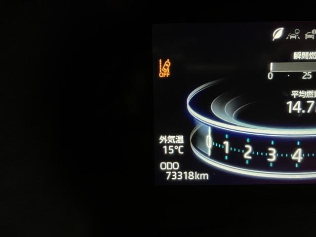 ロッキーXドラレコ・バックモニター・プッシュボタンスタート・ステアリングスイッチ・オートエアコン・キーフリー・コーナーセンサー・アルミホイール・パワーウィンドウ(佐賀県)の中古車