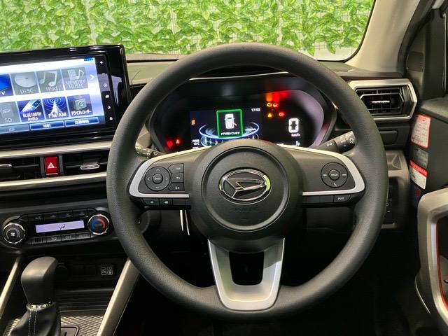 ロッキーXドラレコ・バックモニター・プッシュボタンスタート・ステアリングスイッチ・オートエアコン・キーフリー・コーナーセンサー・アルミホイール・パワーウィンドウ(佐賀県)の中古車