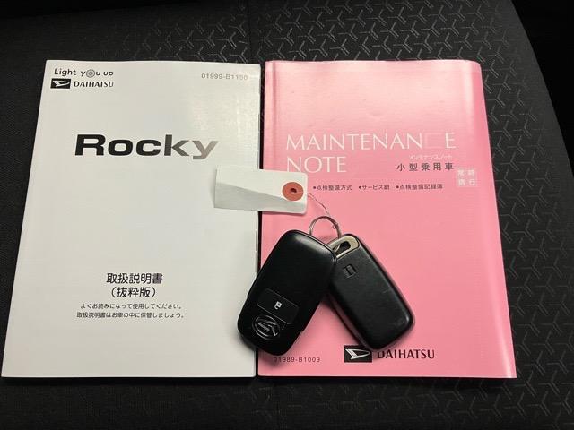 ロッキーXドラレコ・バックモニター・プッシュボタンスタート・ステアリングスイッチ・オートエアコン・キーフリー・コーナーセンサー・アルミホイール・パワーウィンドウ(佐賀県)の中古車