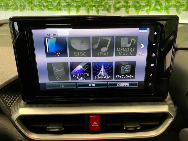 ロッキーGドラレコ・ETC・プッシュボタンスタート・ステアリングスイッチ・オートエアコン・キーフリー・コーナーセンサー・アルミホイール・シートヒーター・パワーウィンドウ(佐賀県)の中古車