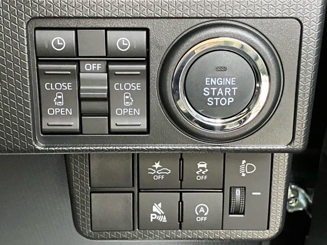 タントファンクロス両側電動スライドドア・プッシュボタンスタート・ステアリングスイッチ・オートエアコン・キーフリーシステム・シートヒーター・バックカメラ対応・アルミホイール・パワーウィンドウ(佐賀県)の中古車