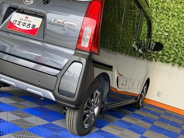 タントファンクロス両側電動スライドドア・プッシュボタンスタート・ステアリングスイッチ・オートエアコン・キーフリーシステム・シートヒーター・バックカメラ対応・アルミホイール・パワーウィンドウ(佐賀県)の中古車