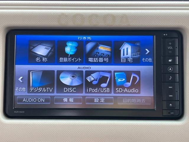 ミラココアココアプラスＸアウトレット車・バックモニター・エコアイドル・キーフリーシステム・オートエアコン・ベンチシート・パワーウィンドウ（佐賀県）の中古車