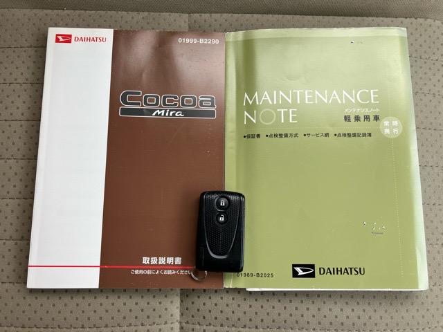 ミラココアココアプラスＸアウトレット車・バックモニター・エコアイドル・キーフリーシステム・オートエアコン・ベンチシート・パワーウィンドウ（佐賀県）の中古車