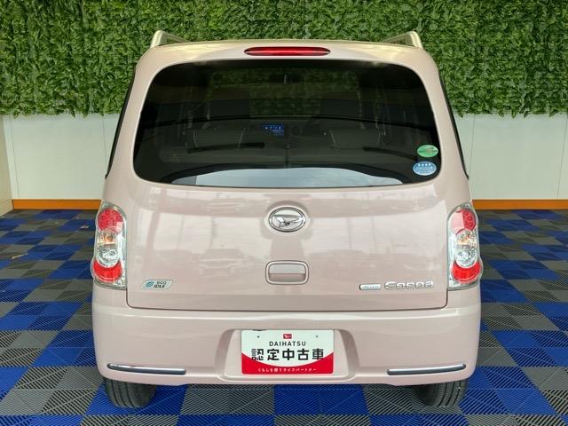 ミラココアココアプラスＸアウトレット車・バックモニター・エコアイドル・キーフリーシステム・オートエアコン・ベンチシート・パワーウィンドウ（佐賀県）の中古車