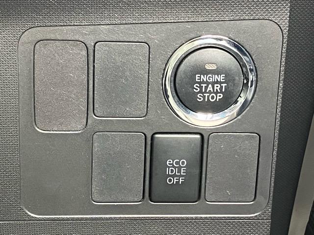 ムーヴカスタム Xプッシュボタンスタート・オートエアコン・キーフリーシステム・エコアイドル・ベンチシート・パワーウィンドウ(佐賀県)の中古車