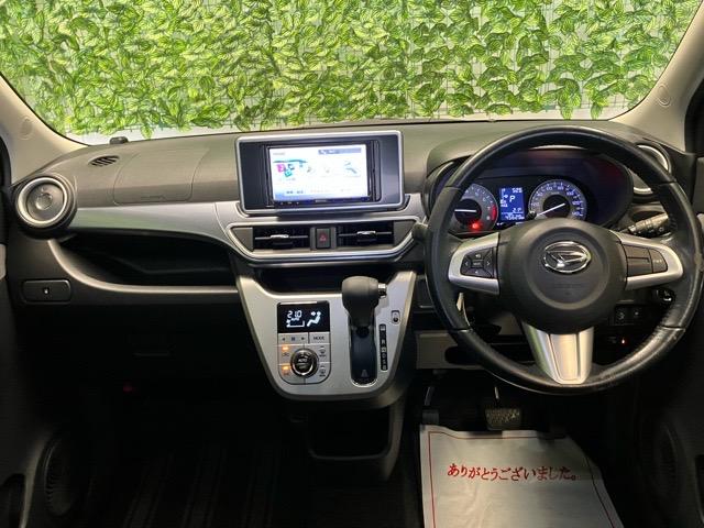 キャストアクティバG SAIIバックモニター・ETC・プッシュボタンスタート・ステアリングスイッチ・エコアイドル・オートエアコン・ベンチシート・キーフリーシステム・アルミホイール・パワーウィンドウ(佐賀県)の中古車