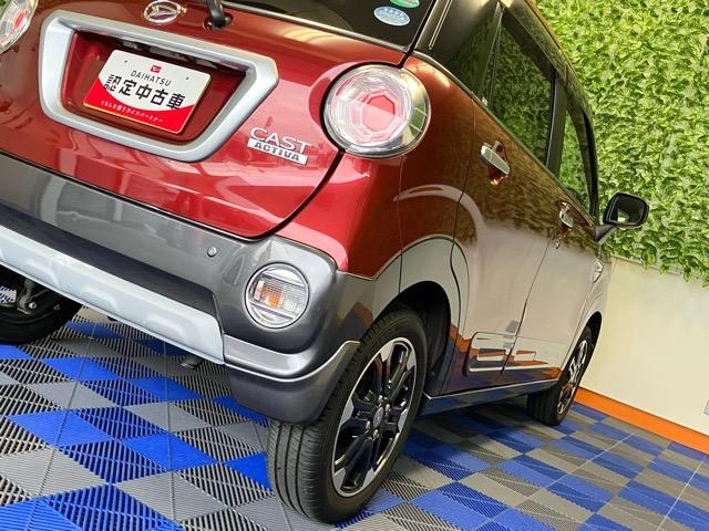 キャストアクティバG SAIIバックモニター・ETC・プッシュボタンスタート・ステアリングスイッチ・エコアイドル・オートエアコン・ベンチシート・キーフリーシステム・アルミホイール・パワーウィンドウ(佐賀県)の中古車