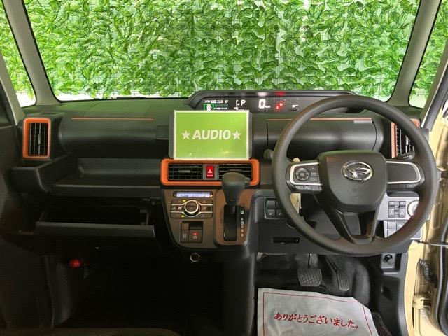 タントファンクロス両側電動スライドドア・プッシュボタンスタート・ステアリングスイッチ・オートエアコン・キーフリーシステム・シートヒーター・バックカメラ対応・アルミホイール・パワーウィンドウ(佐賀県)の中古車