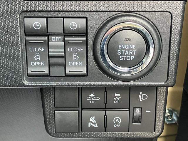 タントファンクロス両側電動スライドドア・プッシュボタンスタート・ステアリングスイッチ・オートエアコン・キーフリーシステム・シートヒーター・バックカメラ対応・アルミホイール・パワーウィンドウ(佐賀県)の中古車