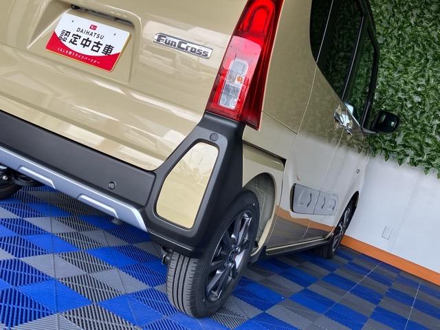 タントファンクロス両側電動スライドドア・プッシュボタンスタート・ステアリングスイッチ・オートエアコン・キーフリーシステム・シートヒーター・バックカメラ対応・アルミホイール・パワーウィンドウ(佐賀県)の中古車