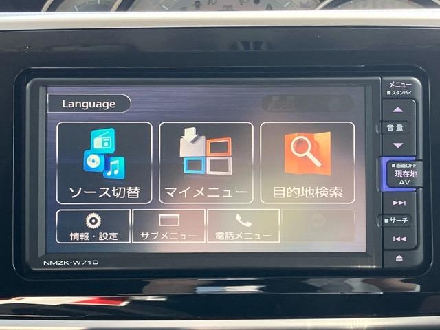 ムーヴキャンバスＧブラックアクセントリミテッド　ＳＡIII両側電動スライドドア・ＥＴＣ・パノラマモニター・プッシュボタンスタート・ステアリングスイッチ・オートエアコン・キーフリー・ベンチシート・パワーウィンドウ（佐賀県）の中古車