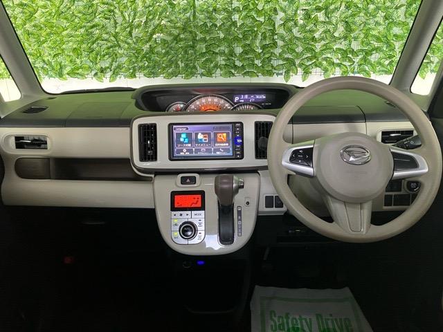 ムーヴキャンバスＧメイクアップＶＳ　ＳＡIII両側電動スライドドア・ドラレコ・パノラマモニター・プッシュボタンスタート・ステアリングスイッチ・オートエアコン・キーフリー・ベンチシート・運転席シートヒーター・パワーウィンドウ（佐賀県）の中古車