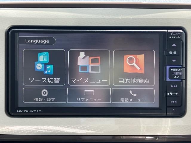 ムーヴキャンバスＧメイクアップＶＳ　ＳＡIII両側電動スライドドア・ドラレコ・パノラマモニター・プッシュボタンスタート・ステアリングスイッチ・オートエアコン・キーフリー・ベンチシート・運転席シートヒーター・パワーウィンドウ（佐賀県）の中古車