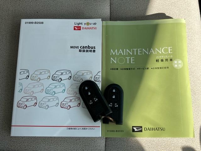 ムーヴキャンバスＧメイクアップＶＳ　ＳＡIII両側電動スライドドア・ドラレコ・パノラマモニター・プッシュボタンスタート・ステアリングスイッチ・オートエアコン・キーフリー・ベンチシート・運転席シートヒーター・パワーウィンドウ（佐賀県）の中古車