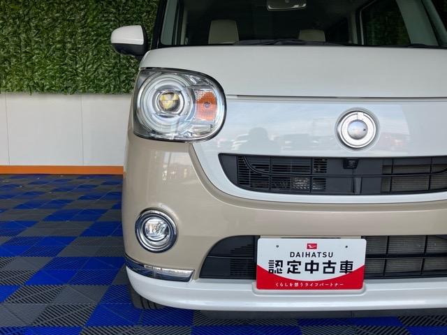 ムーヴキャンバスＧメイクアップＶＳ　ＳＡIII両側電動スライドドア・ドラレコ・パノラマモニター・プッシュボタンスタート・ステアリングスイッチ・オートエアコン・キーフリー・ベンチシート・運転席シートヒーター・パワーウィンドウ（佐賀県）の中古車