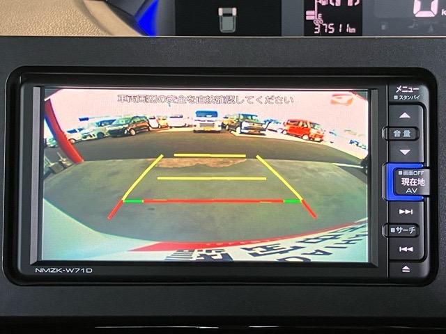 タントカスタムＸ両側電動スライドドア・ドラレコ・バックモニター・プッシュボタンスタート・ステアリングスイッチ・オートエアコン・キーフリー・ベンチシート・コーナーセンサー・アルミホイール・パワーウィンドウ（佐賀県）の中古車