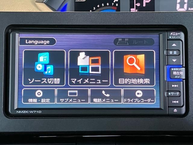 タントカスタムＸ両側電動スライドドア・ドラレコ・バックモニター・プッシュボタンスタート・ステアリングスイッチ・オートエアコン・キーフリー・ベンチシート・コーナーセンサー・アルミホイール・パワーウィンドウ（佐賀県）の中古車