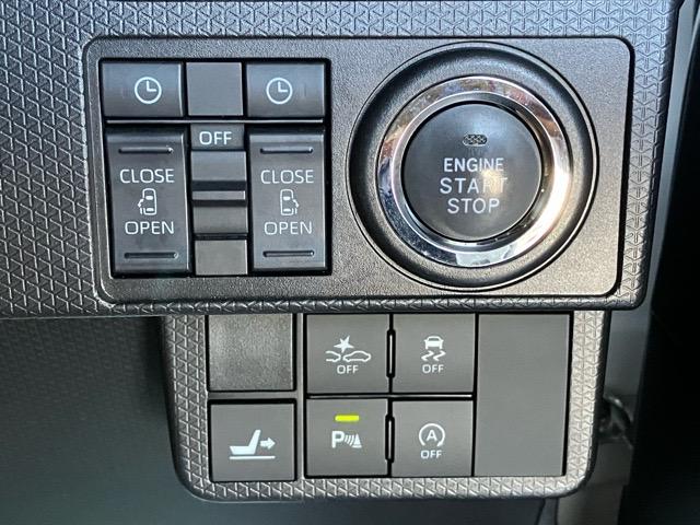 タントカスタムＸ両側電動スライドドア・ドラレコ・バックモニター・プッシュボタンスタート・ステアリングスイッチ・オートエアコン・キーフリー・ベンチシート・コーナーセンサー・アルミホイール・パワーウィンドウ（佐賀県）の中古車