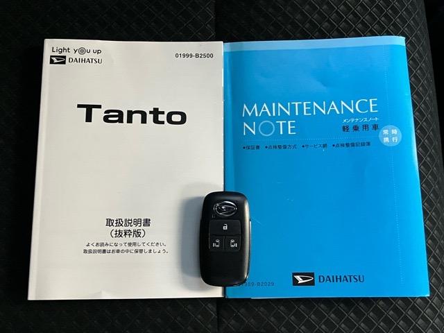 タントカスタムＸ両側電動スライドドア・ドラレコ・バックモニター・プッシュボタンスタート・ステアリングスイッチ・オートエアコン・キーフリー・ベンチシート・コーナーセンサー・アルミホイール・パワーウィンドウ（佐賀県）の中古車