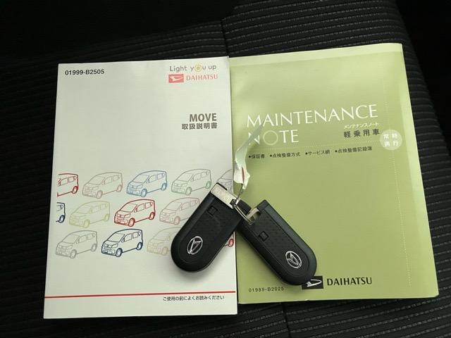 ムーヴＸリミテッドII　ＳＡIIIドラレコ・プッシュボタンスタート・キーフリーシステム・オートエアコン・ステアリングスイッチ・ＰＷＲモード・アルミホイール・ベンチシート・パワーウィンドウ（佐賀県）の中古車