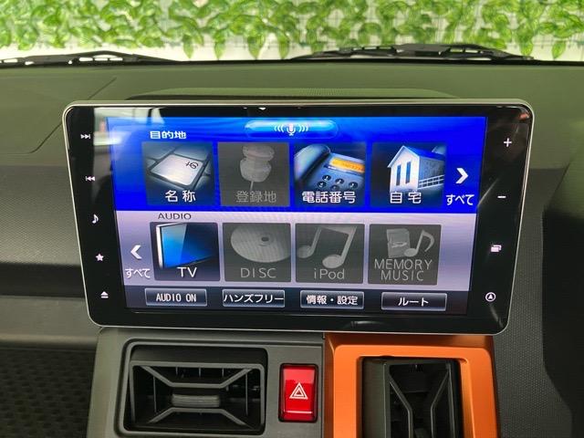 タフトGターボETC・コーナーセンサー・プッシュボタンスタート・ステアリングスイッチ・オートエアコン・キーフリー・アルミホイール・シートヒーター・パワーウィンドウ(佐賀県)の中古車