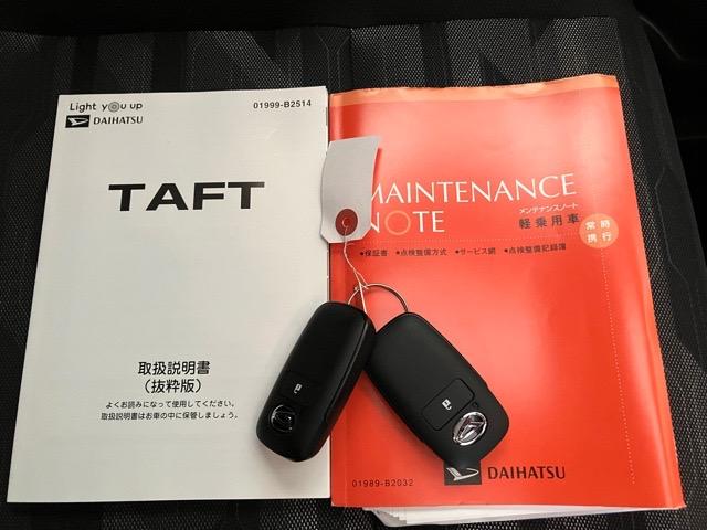 タフトGターボETC・コーナーセンサー・プッシュボタンスタート・ステアリングスイッチ・オートエアコン・キーフリー・アルミホイール・シートヒーター・パワーウィンドウ(佐賀県)の中古車