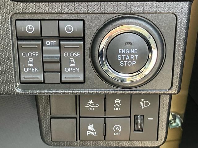 タントファンクロス両側電動スライドドア・プッシュボタンスタート・ステアリングスイッチ・オートエアコン・キーフリーシステム・シートヒーター・バックカメラ対応・アルミホイール・パワーウィンドウ（佐賀県）の中古車