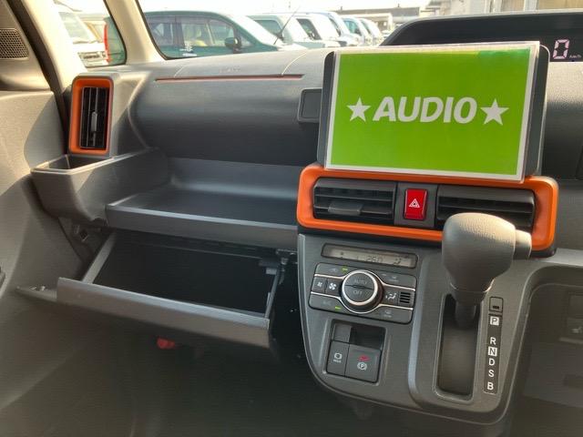 タントファンクロス両側電動スライドドア・プッシュボタンスタート・ステアリングスイッチ・オートエアコン・キーフリーシステム・シートヒーター・バックカメラ対応・アルミホイール・パワーウィンドウ（佐賀県）の中古車