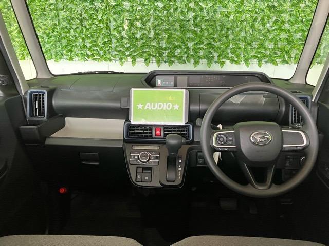 タントＸ片側電動スライドドア・プッシュボタンスタート・ステアリングスイッチ・オートエアコン・キーフリーシステム・シートヒーター・バックカメラ対応・パワーウィンドウ（佐賀県）の中古車