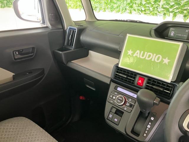 タントＸ片側電動スライドドア・プッシュボタンスタート・ステアリングスイッチ・オートエアコン・キーフリーシステム・シートヒーター・バックカメラ対応・パワーウィンドウ（佐賀県）の中古車