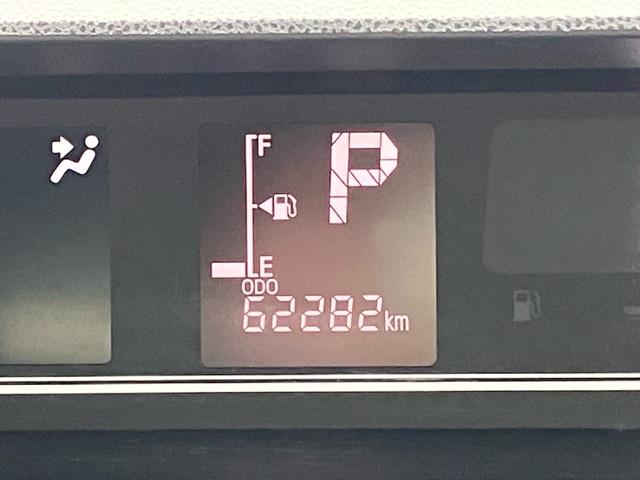 タントＸ片側電動スライドドア・ＥＴＣ・バックモニター・ドラレコ・プッシュボタンスタート・ステアリングスイッチ・オートエアコン・キーフリー・ベンチシート・コーナーセンサー・パワーウィンドウ（佐賀県）の中古車