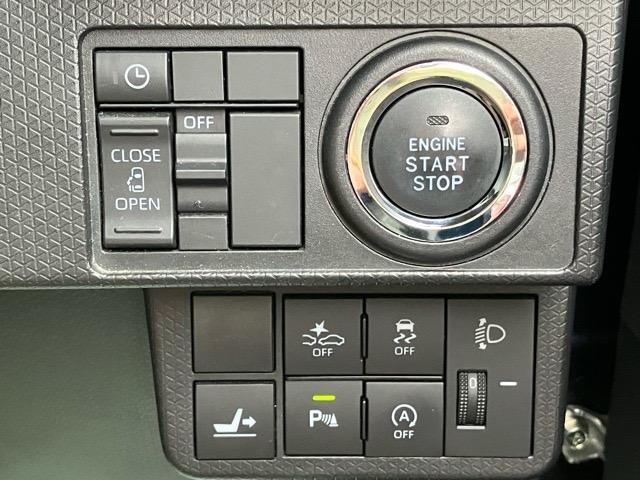 タントＸ片側電動スライドドア・ＥＴＣ・バックモニター・ドラレコ・プッシュボタンスタート・ステアリングスイッチ・オートエアコン・キーフリー・ベンチシート・コーナーセンサー・パワーウィンドウ（佐賀県）の中古車