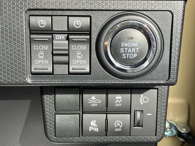 タントファンクロス両側電動スライドドア・プッシュボタンスタート・ステアリングスイッチ・オートエアコン・キーフリーシステム・シートヒーター・バックカメラ対応・アルミホイール・パワーウィンドウ（佐賀県）の中古車