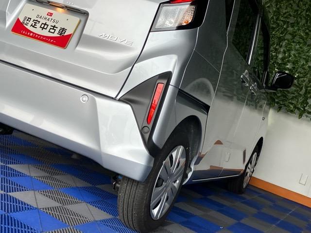 ムーヴＬ両側スライドドア・ＰＷＲモード・エアコン・キーレスエントリー・コーナーセンサー・パワーウィンドウ（佐賀県）の中古車
