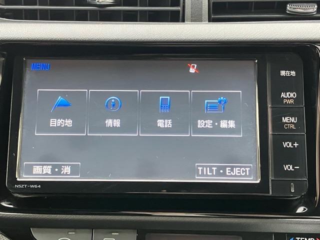 アクアＳ外装ワケあり車・バックモニター・プッシュボタンスタート・ステアリングスイッチ・オートエアコン・キーフリー・パワーウィンドウ（佐賀県）の中古車