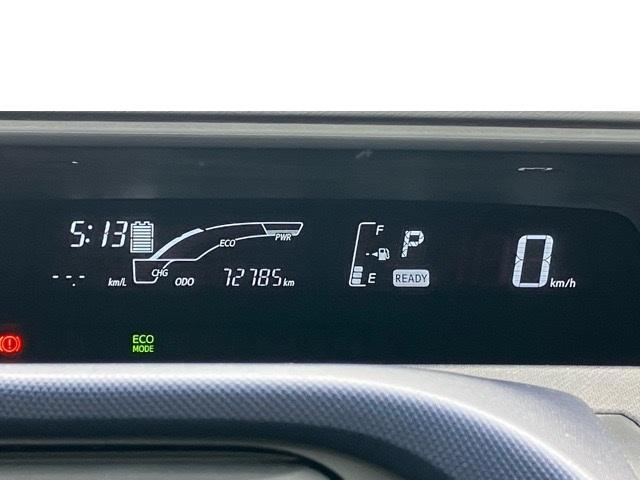 アクアＳ外装ワケあり車・バックモニター・プッシュボタンスタート・ステアリングスイッチ・オートエアコン・キーフリー・パワーウィンドウ（佐賀県）の中古車