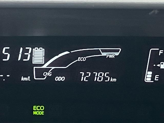 アクアＳ外装ワケあり車・バックモニター・プッシュボタンスタート・ステアリングスイッチ・オートエアコン・キーフリー・パワーウィンドウ（佐賀県）の中古車