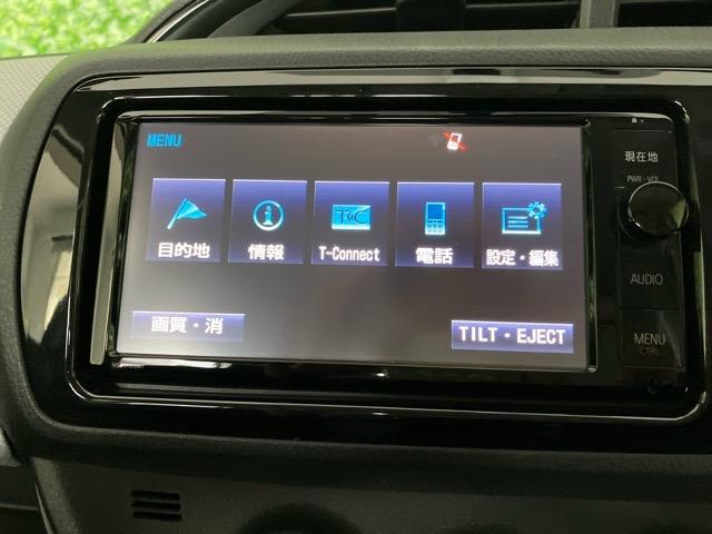 ヴィッツ１．３Ｆ　スマートスタイルＥＴＣ・バックモニター・ステアリングスイッチ・プッシュボタンスタート・エアコン・キーフリー・パワーウィンドウ（佐賀県）の中古車