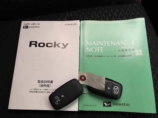 ロッキーＸドラレコ・バックモニター・プッシュボタンスタート・ステアリングスイッチ・オートエアコン・キーフリー・コーナーセンサー・アルミホイール・パワーウィンドウ（佐賀県）の中古車