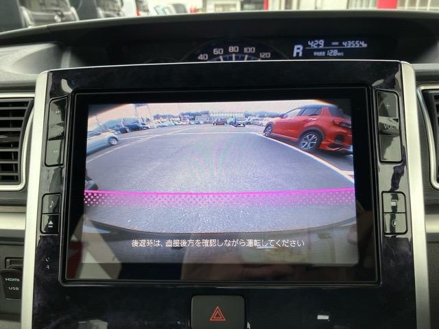 タントカスタムＸ　トップエディションＳＡIII外装ワケあり車・両側電動スライドドア・バックモニター・プッシュボタンスタート・ステアリングスイッチ・オートエアコン・キーフリー・ベンチシート・運転席シートヒーター・パワーウィンドウ（佐賀県）の中古車