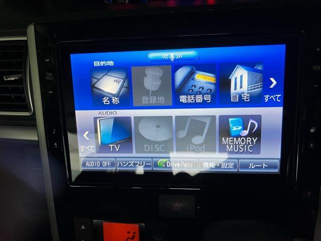 タントカスタムＸ　トップエディションＳＡIII外装ワケあり車・両側電動スライドドア・バックモニター・プッシュボタンスタート・ステアリングスイッチ・オートエアコン・キーフリー・ベンチシート・運転席シートヒーター・パワーウィンドウ（佐賀県）の中古車