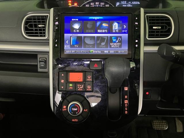 タントカスタムＸ　トップエディションＳＡIII外装ワケあり車・両側電動スライドドア・バックモニター・プッシュボタンスタート・ステアリングスイッチ・オートエアコン・キーフリー・ベンチシート・運転席シートヒーター・パワーウィンドウ（佐賀県）の中古車