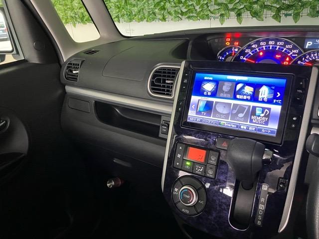 タントカスタムＸ　トップエディションＳＡIII外装ワケあり車・両側電動スライドドア・バックモニター・プッシュボタンスタート・ステアリングスイッチ・オートエアコン・キーフリー・ベンチシート・運転席シートヒーター・パワーウィンドウ（佐賀県）の中古車