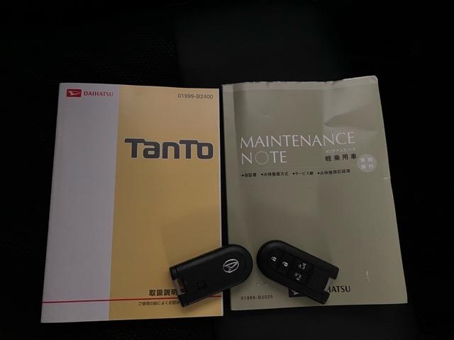 タントカスタムＸ　トップエディションＳＡIII外装ワケあり車・両側電動スライドドア・バックモニター・プッシュボタンスタート・ステアリングスイッチ・オートエアコン・キーフリー・ベンチシート・運転席シートヒーター・パワーウィンドウ（佐賀県）の中古車