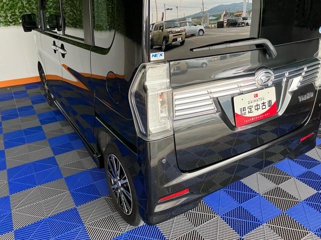 タントカスタムＸ　トップエディションＳＡIII外装ワケあり車・両側電動スライドドア・バックモニター・プッシュボタンスタート・ステアリングスイッチ・オートエアコン・キーフリー・ベンチシート・運転席シートヒーター・パワーウィンドウ（佐賀県）の中古車