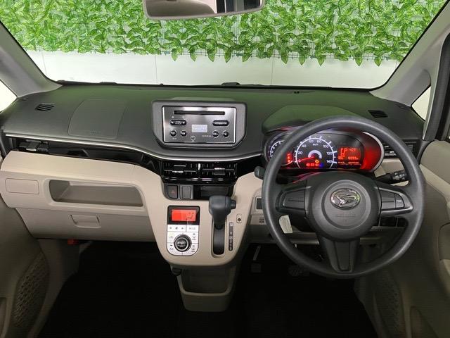 ムーヴＸ　ＳＡIIIＣＤオーディオ・プッシュボタンスタート・ＰＷＲモード・オートエアコン・キーフリー・ベンチシート・運転席シートヒーター・アルミホイール・パワーウィンドウ（佐賀県）の中古車