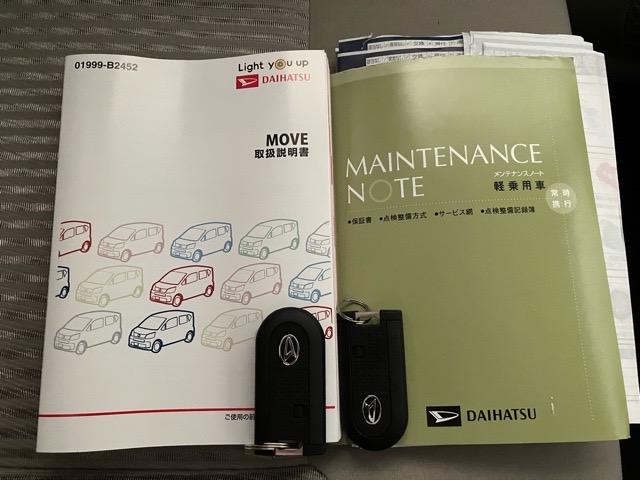 ムーヴＸ　ＳＡIIIＣＤオーディオ・プッシュボタンスタート・ＰＷＲモード・オートエアコン・キーフリー・ベンチシート・運転席シートヒーター・アルミホイール・パワーウィンドウ（佐賀県）の中古車