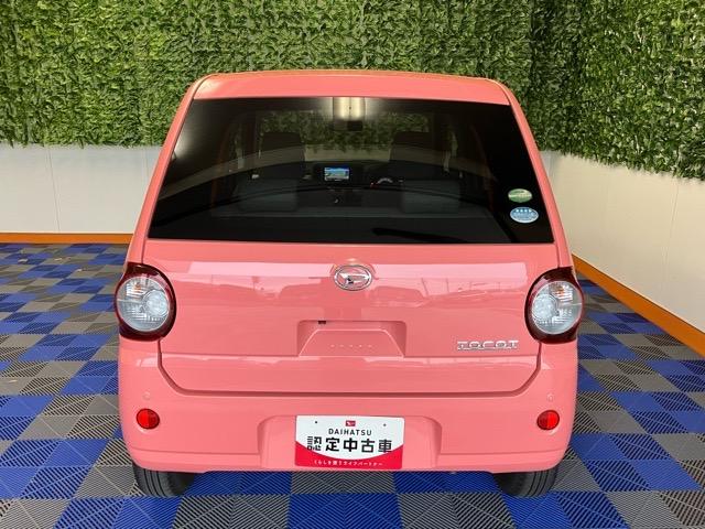 ミラトコットＧ　リミテッド　ＳＡIIIドラレコ・パノラマモニター・プッシュボタンスタート・ステアリングスイッチ・オートエアコン・キーフリー・コーナーセンサー・シートヒーター・パワーウィンドウ（佐賀県）の中古車