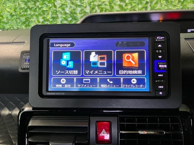 タントカスタムＸスタイルセレクション両側電動スライドドア・ドラレコ・パノラマモニター・プッシュボタンスタート・ステアリングスイッチ・オートエアコン・キーフリー・ベンチシート・コーナーセンサー・アルミホイール・パワーウィンドウ（佐賀県）の中古車